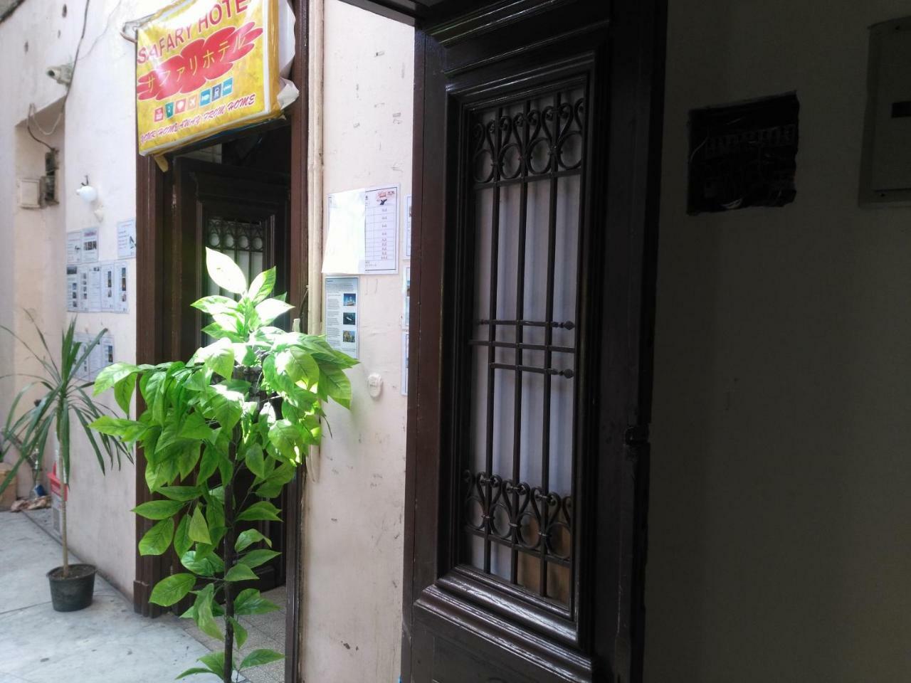 Safary Hostel Kairo Exterior foto